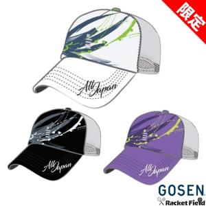 GOSEN（ゴーセン） テニスウェア ユニセックス 2025春企画 ALLJAPAN