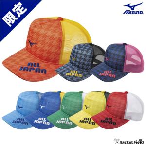 YONEX（ヨネックス） 【ヨネックス】ALLJAPAN メッシュキャップ