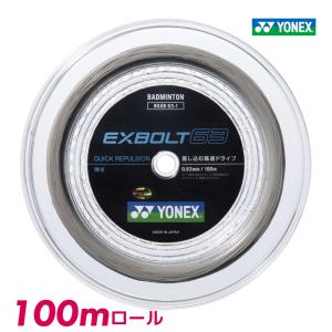 YONEX（ヨネックス） EXBOLT68 ( エクスボルト ) ロールガット 100m