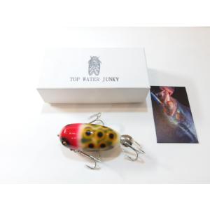 ハトリーズ ゴボリン ・中古品 : GIZMO ヤフー店 - 通販 - Yahoo