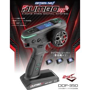 OPTION No.1(オプションNo.1)/X6FG-SET1/X6FG スタートセット1(OPT-1+