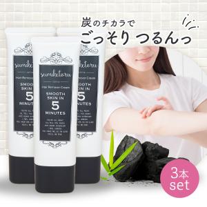 薬用 Zリムーバー ゼロファクター 除毛クリーム 除毛 脱毛 全身用 すね