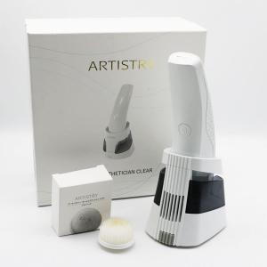 限定特価】アムウェイ アーティストリー ホームエスティシャン クリア