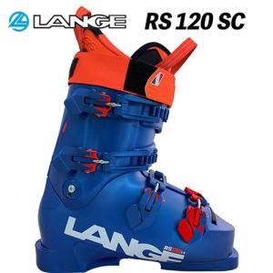 LANGE（ラング） 2025/2026モデル スキーブーツ RS120 S.C ショート