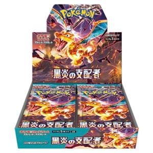 シュリンク付き未開封 ポケモンカードゲーム MEGA ハイクラスパック