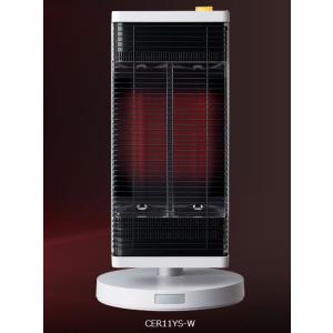 セラムヒート ダイキン シーズヒーター ブラウン ERFT11ZST ERFT11ZS-T