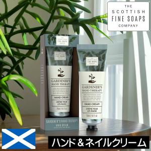 ハンドケア 保湿 プライムバリアローション お得なケース売り！ 300mL