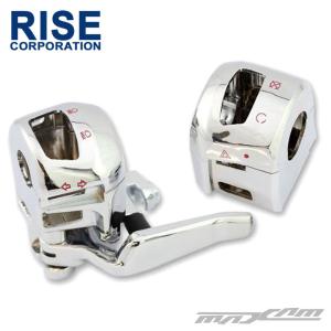YAMAHA（ヤマハ） マグザム・グランドマジェスティ用 メッキ スイッチ