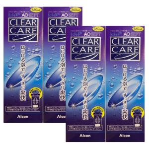 AOセプト クリアケア 360ml 8本 エーオーセプト 日本アルコン 送料