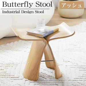 イケア（IKEA） SKOGSTA/スコグスタ チェア アカシア材（705.448.71