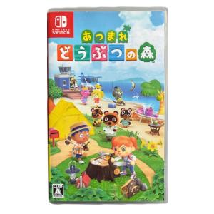 Nintendo Switch 【未開封】任天堂 あつまれ どうぶつの森 パッケージ