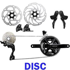 SHIMANO シマノ 105 Di2 R7100 ディスクブレーキ仕様 ワイヤレス電動
