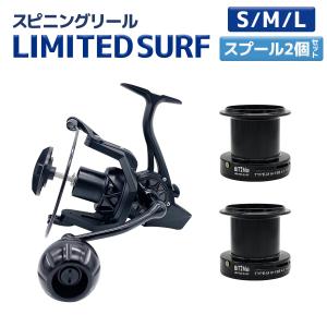 オルルド釣具 スピニングリール 投げ釣り 磯投げ スプール S M L 投げ