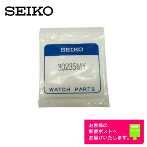 Seiko 純正 3027 V1Z(MT516F) キネティック ソーラー用 2次電池
