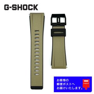 G-SHOCK CASIO カシオ Gショック 純正 ラバー ベルト DW-6900, GW-6900