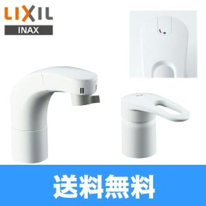 INAX（イナックス） SF-800SYU リクシル LIXIL/INAX ホース引出式