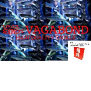 VAGABOND（ヴァガボンド） VAGABOND WOODRAIGYO ウッドライギョ