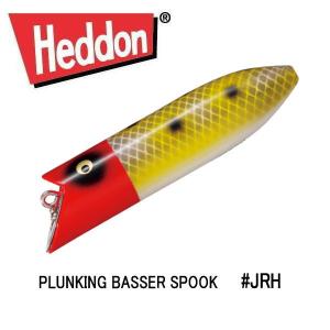 ヘドン Heddon スーパーマグナムザラスプーク XW9258 : ウォーター