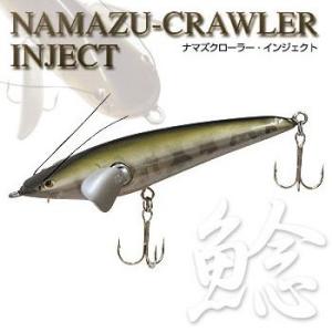 VAGABOND（ヴァガボンド） スイムハスラー 6 VAGABOND スロー