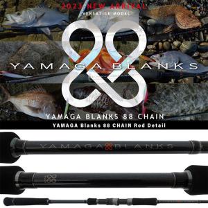 YAMAGA Blanks ヤマガブランクス 88 チェイン / YAMAGA blanks 88