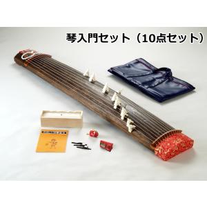 17絃用琴柱/箏柱 （玉龍）（大サイズ・高比重タイプ） : 和楽器市場