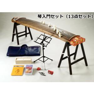 13絃用 お箏/お琴ケース 琴袋(丸袋) 切替し七丁 小松皮 赤系 015