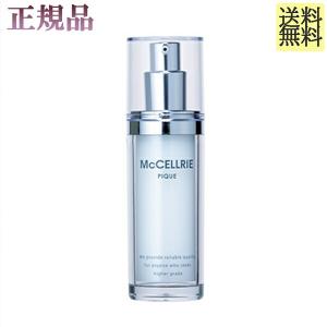 リアムールエキスパートトータルクレンジング500ml ×1本 正規品保障