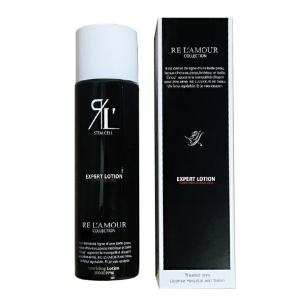 マッコイ マクセリー ローション 120ml【正規品保証】 ヒト幹細胞培養