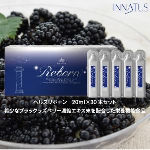 リニューアル マッコイ ノン F シェイプEX 250g 正規品保証 McCoy ヒト