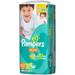 パンパース（Pampers） さらさらパンツ スーパージャンボ L 44枚