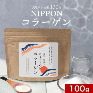 ☆新品 スリムビューティハウス エンザイム フローラ 発酵 エステ