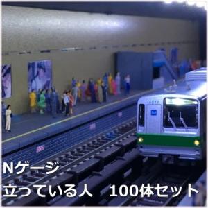 トミックス　115系1000番台福知山線色　限定品 TOMIX 115系 1000番台 近郊電車 （福知山線色タイプ）セット 限定品