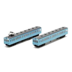 トミックス TOMIX 98957 国鉄 72・73形 通勤電車 富山港線 セット