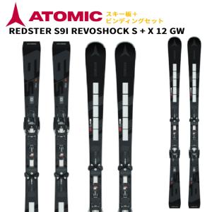 ATOMIC（アトミック） 【即納】2025 ATOMIC スキー板 REDSTER RX + M