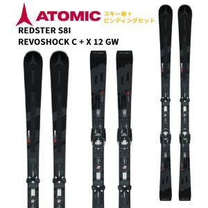 ATOMIC（アトミック） スキー板 REDSTER G9 FIS J-RP + COLT 7 138cm