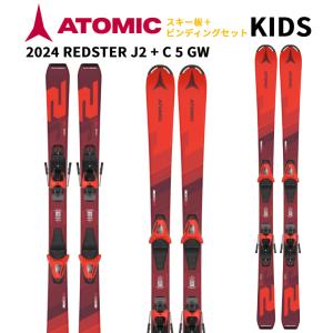ATOMIC（アトミック） 2022 ATOMIC REDSTER J2 + L 6 GW SKI Jrスキー