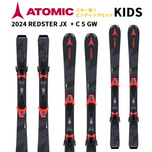 ATOMIC（アトミック） REDSTER J2 + C 5 GW SKI Jrスキー板＋