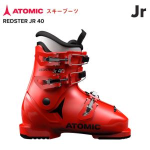 ATOMIC（アトミック） 2021ATOMIC ジュニアスキーブーツ REDSTER JR 65
