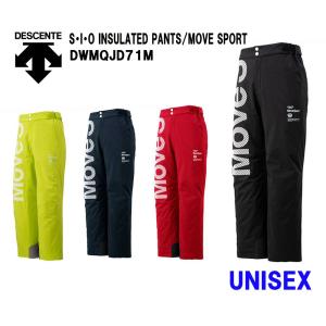 DESCENTE（デサント） ヒートナビ JR SUIT DWKOJH96 子供用スキー