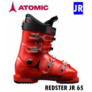 ATOMIC（アトミック） 旧モデル処分 正規品 WAYMAKER JR 2 AE5013740