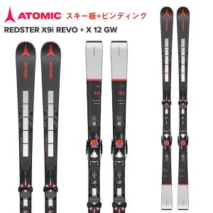 ATOMIC（アトミック） 2023 ATOMIC スキー板 X REDSTER G9 FIS J + X