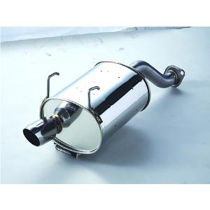 スプーン テールサイレンサー(N1タイプ) シビック EG6 1991/9