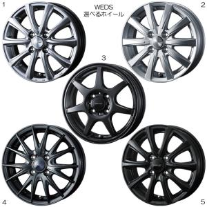WEDS（ウェッズ） 16インチホイール 選べるデザイン スイフトスポーツ