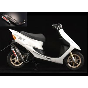 ホンダ スーパーディオ スーパーDIO DIO ZX マフラー タクト TACT AF18