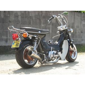 HOT LAP（ホットラップ） 212マフラー CHALY [シャリー] HONDA ホンダ