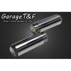 250TR用ステンレス製フォークジョイント 150mmロング : 部品屋K&W