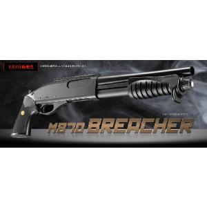 TOKYO MARUI（東京マルイ） ガス ショットガン M870 ブリーチャー 5点