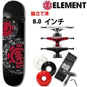 BAKER（ベイカー） スケボー コンプリート 初心者 おすすめ BAKER
