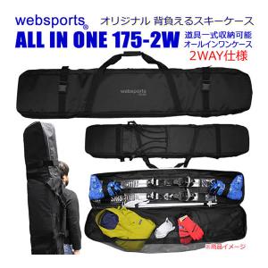 ROSSIGNOL（ロシニョール） 18-19 SOUL ROLLER BOARD ＆ GEAR BAG