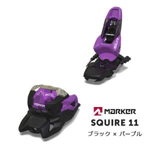 MARKER（マーカー） ビンディング JESTER 16 グレー×ターコイズ
